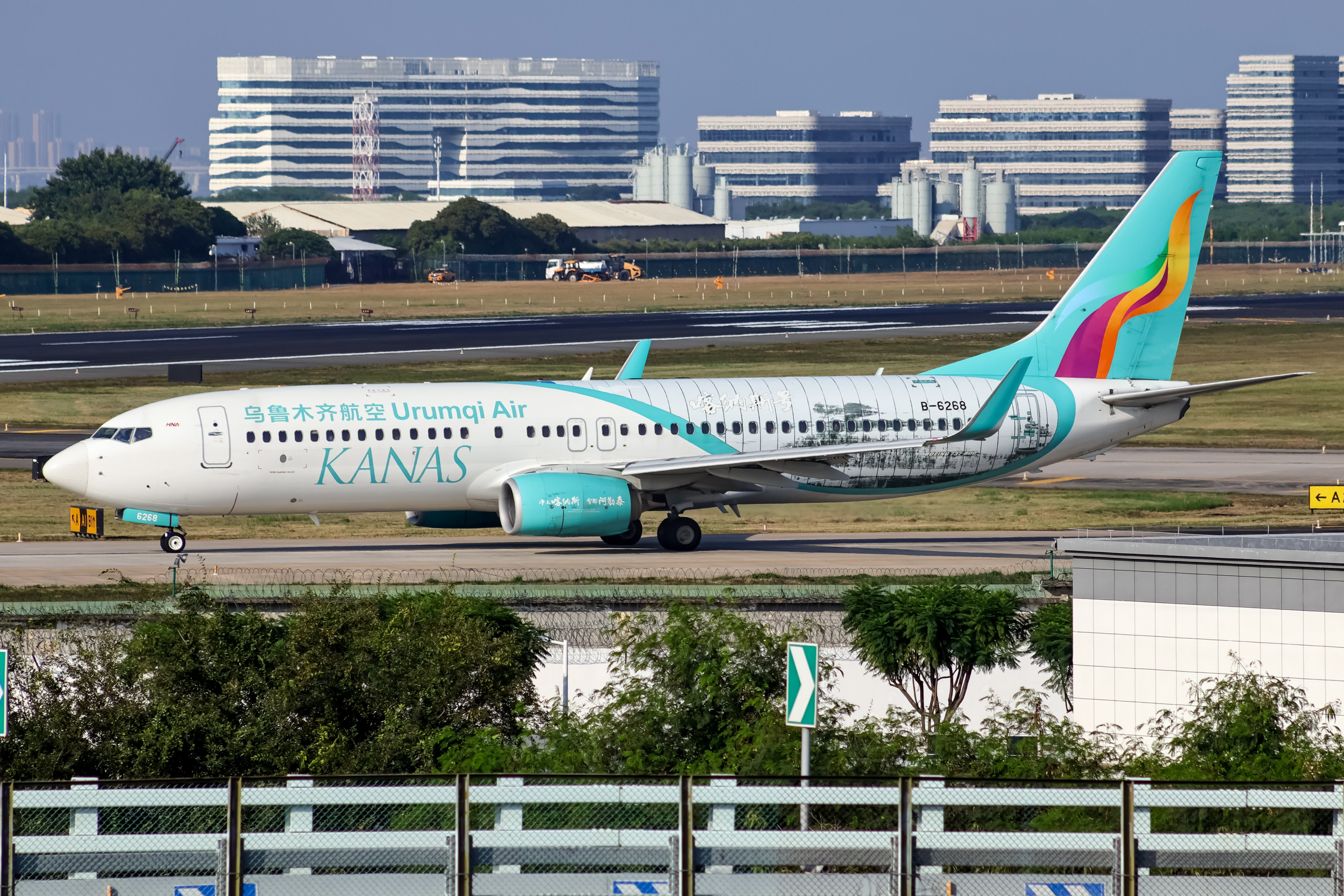 乌鲁木齐航空 B737-8LP(WL)